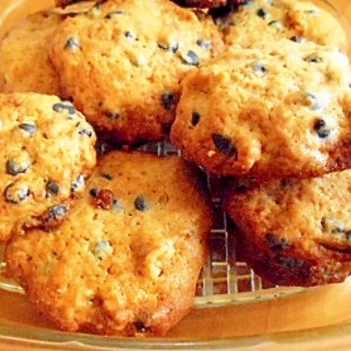 Hmで作る簡単チョコチップくるみクッキー レシピ 作り方 By Kabatan まき 楽天レシピ